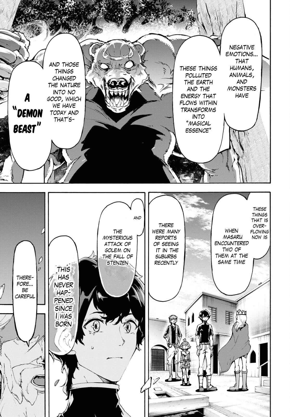 The Home Improvement Store Employee Building An Agricultural Village In Another World Chapter 46 - Page 17 in English