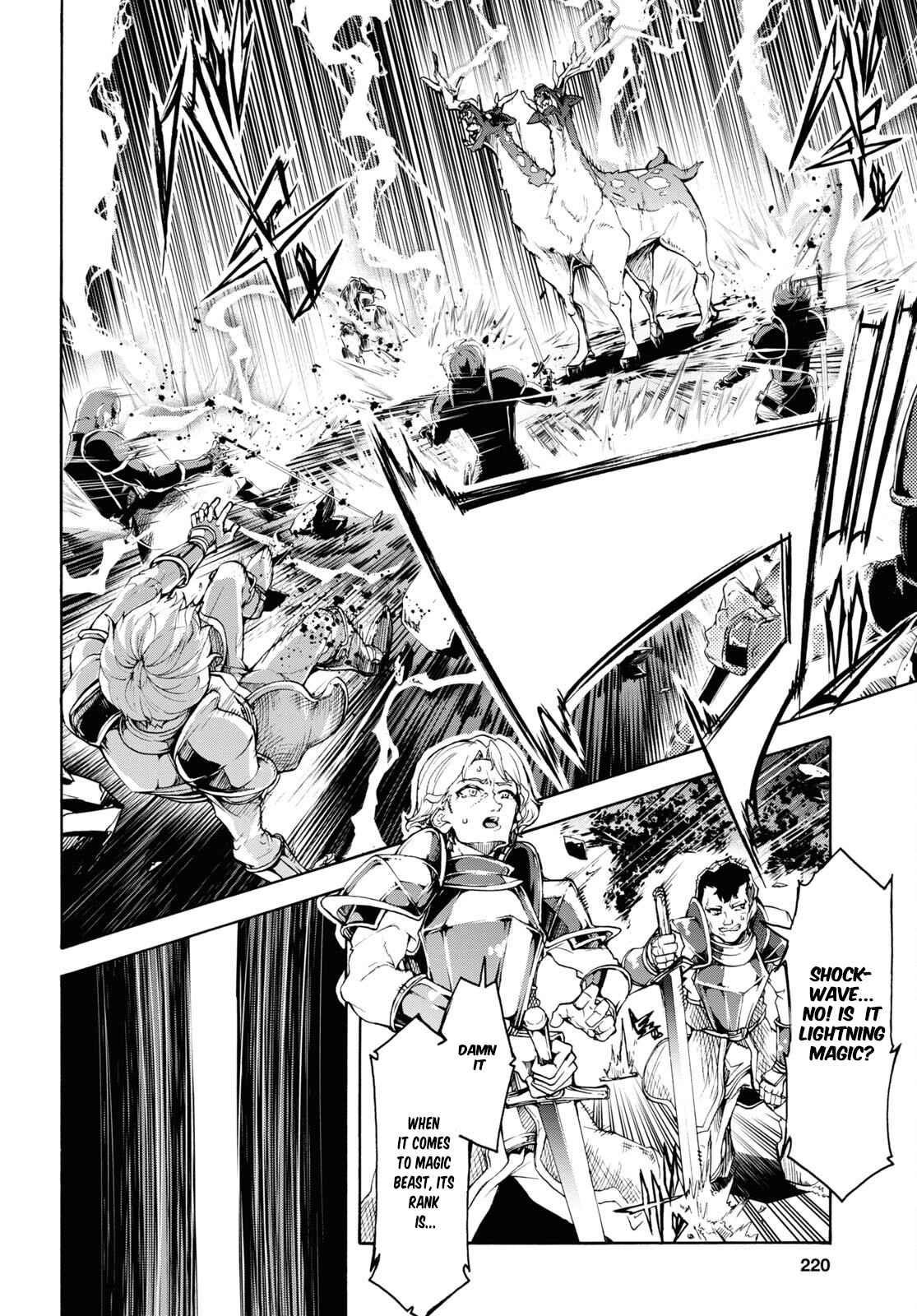 The Home Improvement Store Employee Building An Agricultural Village In Another World Chapter 46 - Page 22 in English