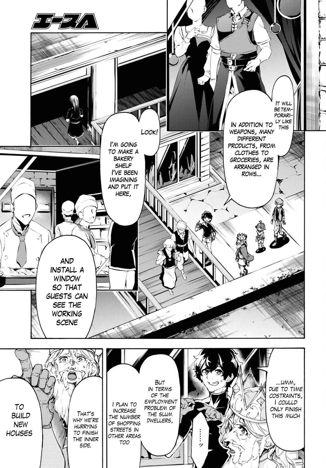 The Home Improvement Store Employee Building An Agricultural Village In Another World Chapter 46 - Page 5 in English