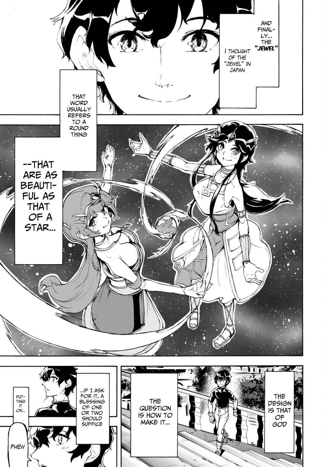 The Home Improvement Store Employee Building An Agricultural Village In Another World Chapter 47 - Page 16 in English