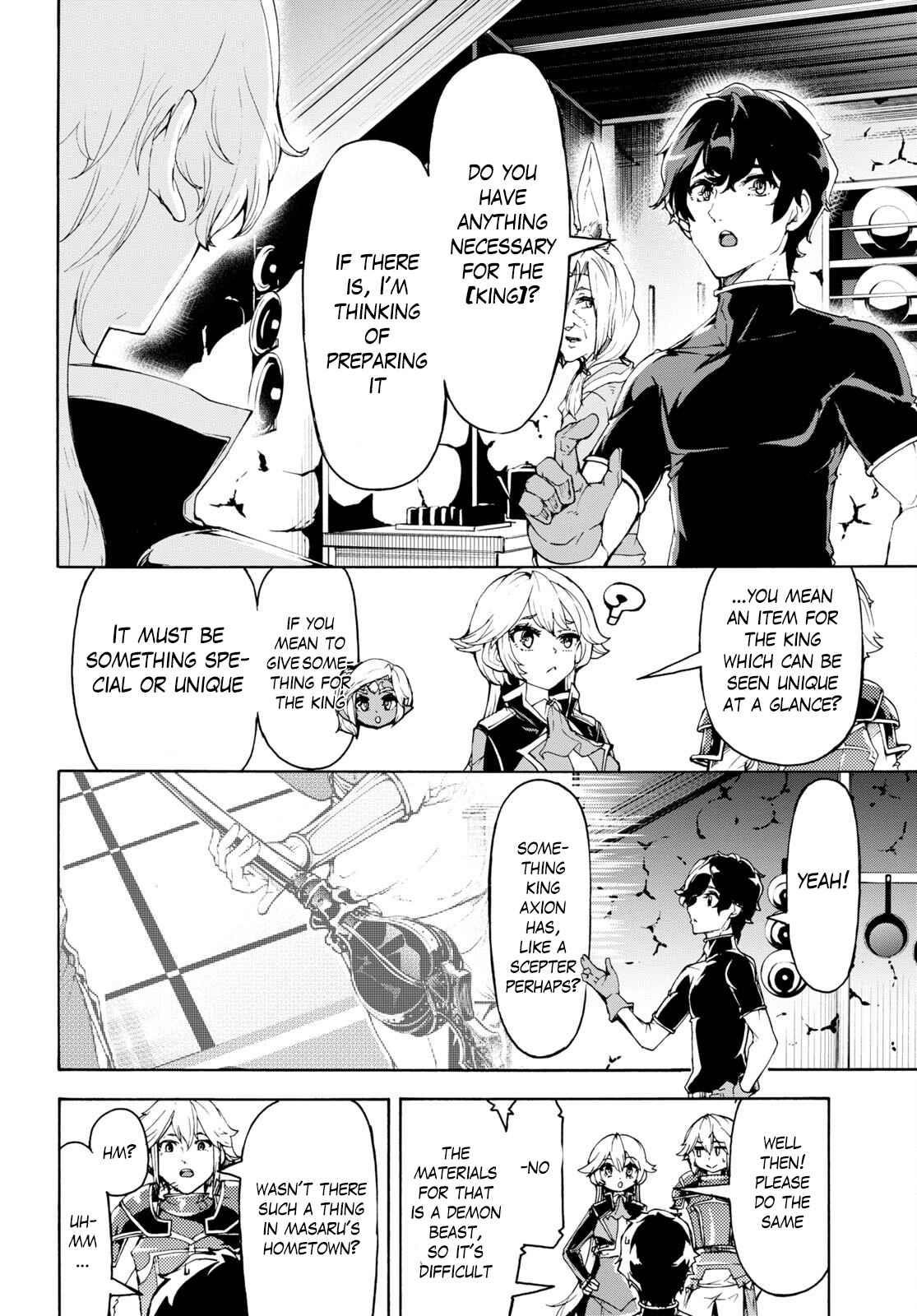 The Home Improvement Store Employee Building An Agricultural Village In Another World Chapter 47 - Page 9 in English