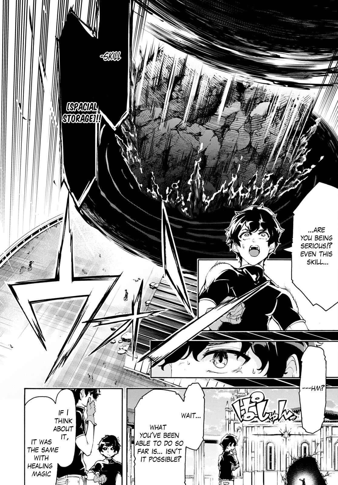 The Home Improvement Store Employee Building An Agricultural Village In Another World Chapter 48 - Page 16 in English