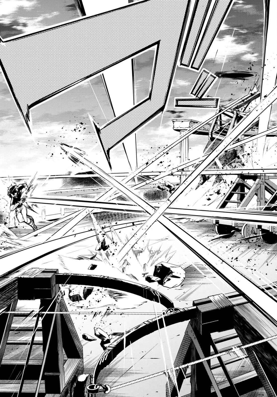 The Home Improvement Store Employee Building An Agricultural Village In Another World Chapter 48 - Page 19 in English