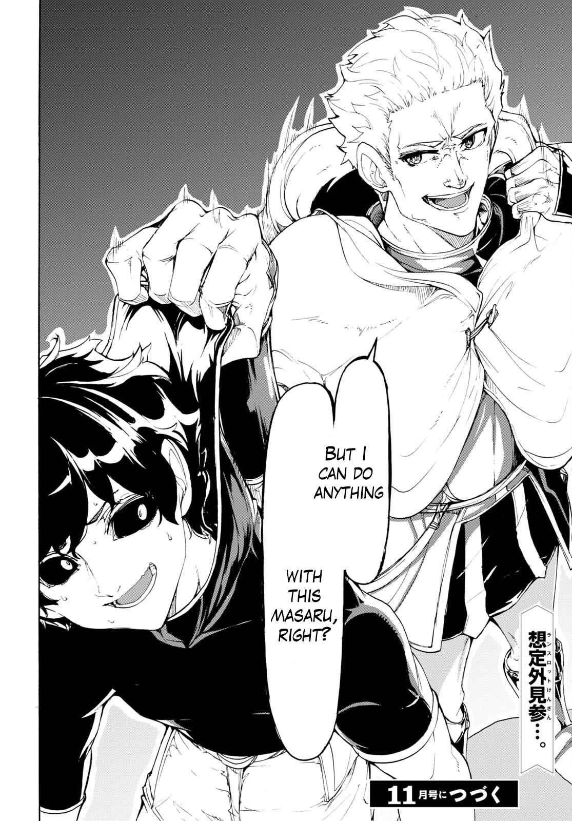 The Home Improvement Store Employee Building An Agricultural Village In Another World Chapter 48 - Page 24 in English