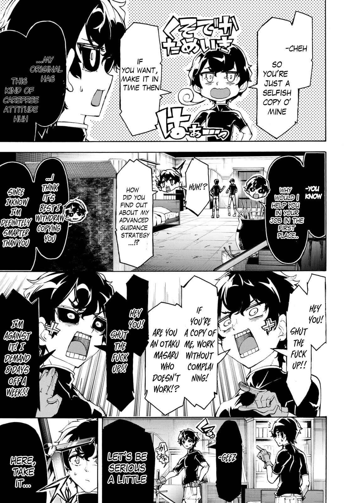The Home Improvement Store Employee Building An Agricultural Village In Another World Chapter 48 - Page 4 in English
