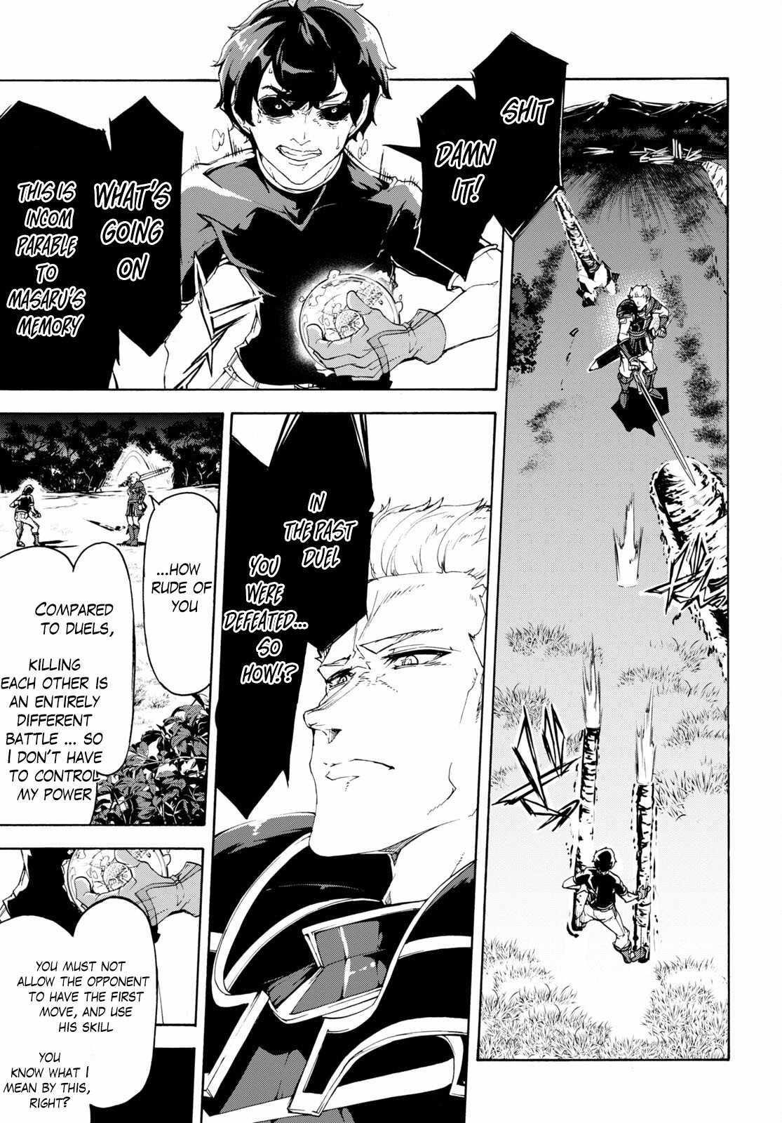 The Home Improvement Store Employee Building An Agricultural Village In Another World Chapter 49 - Page 17 in English