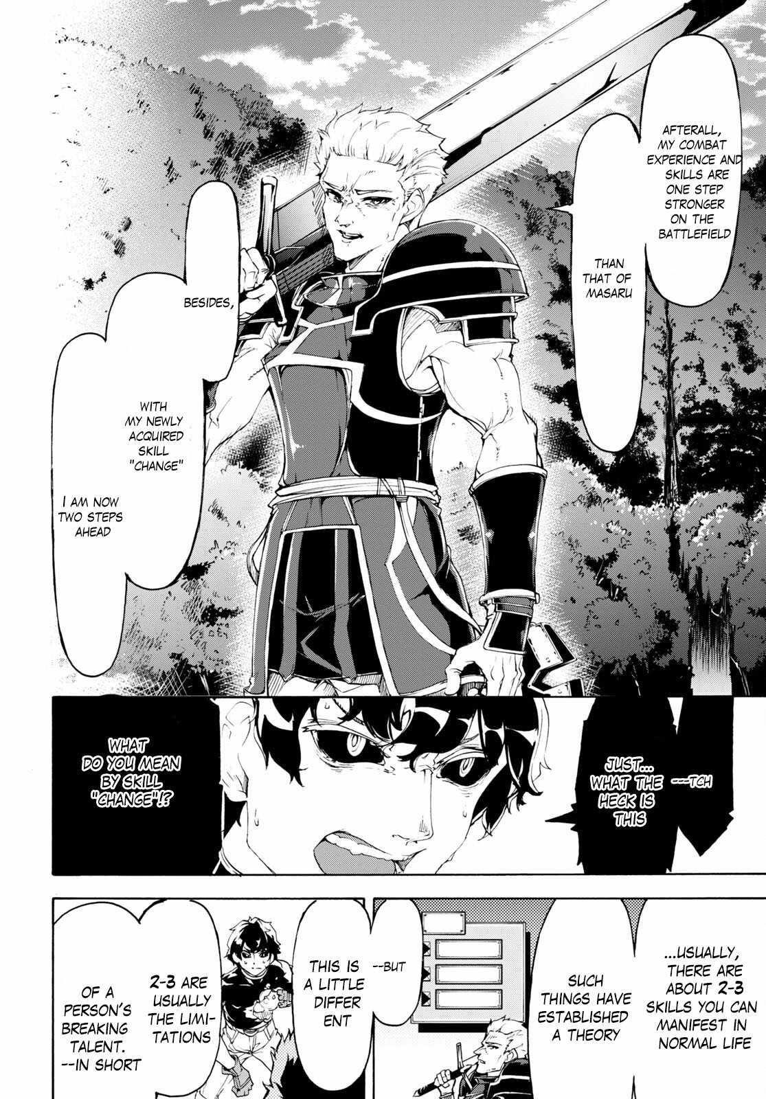 The Home Improvement Store Employee Building An Agricultural Village In Another World Chapter 49 - Page 18 in English