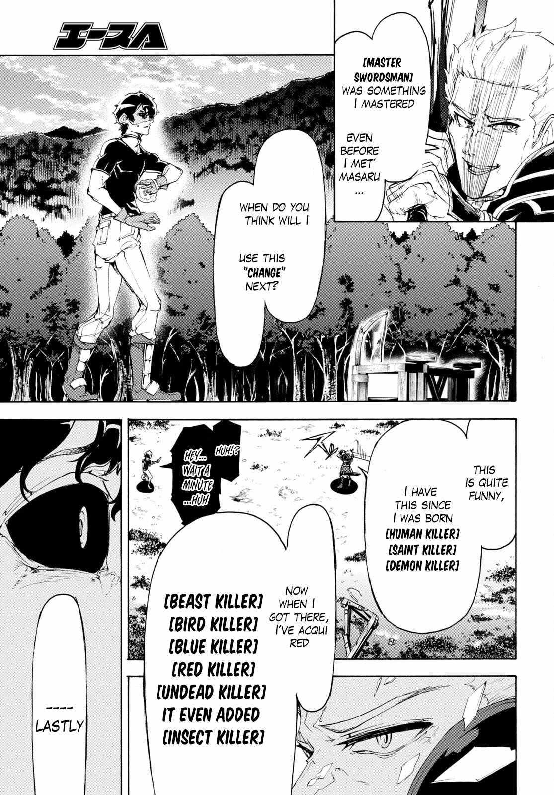 The Home Improvement Store Employee Building An Agricultural Village In Another World Chapter 49 - Page 21 in English