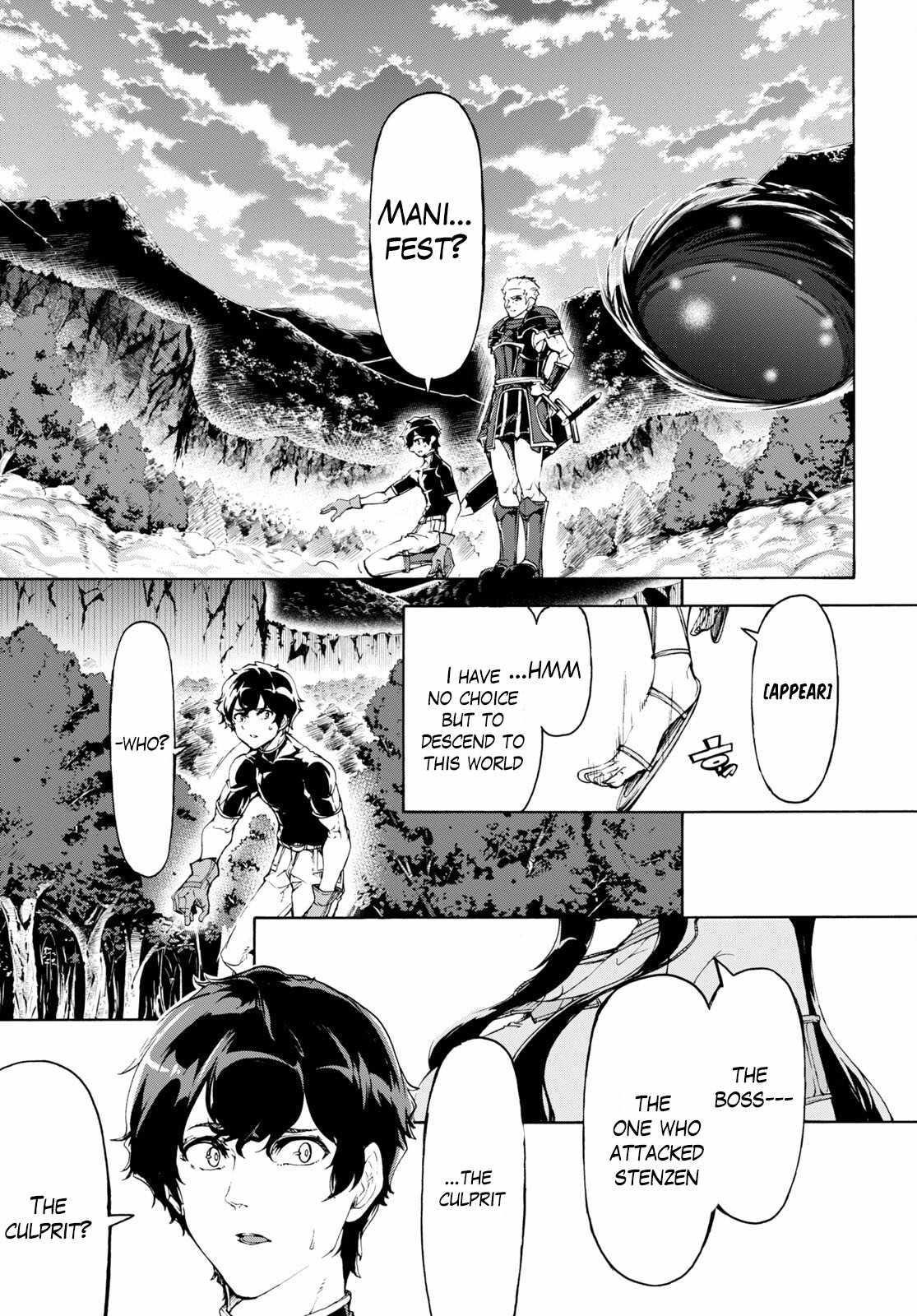 The Home Improvement Store Employee Building An Agricultural Village In Another World Chapter 49 - Page 29 in English