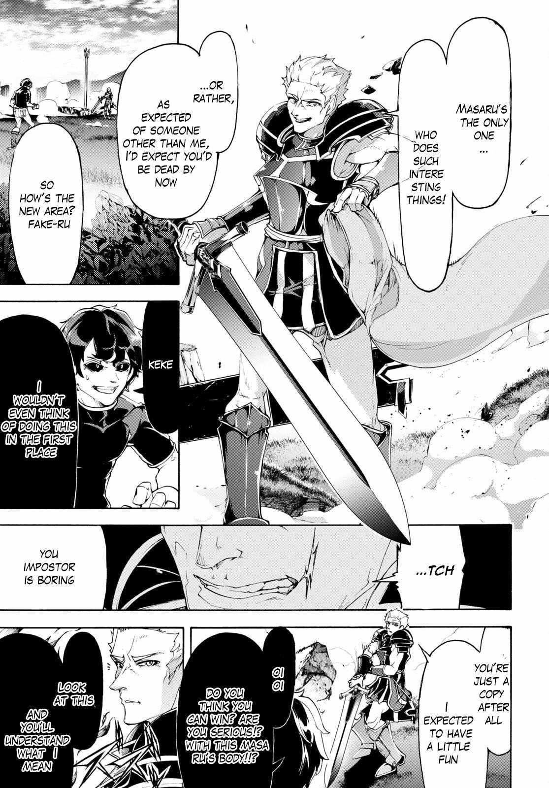 The Home Improvement Store Employee Building An Agricultural Village In Another World Chapter 49 - Page 9 in English