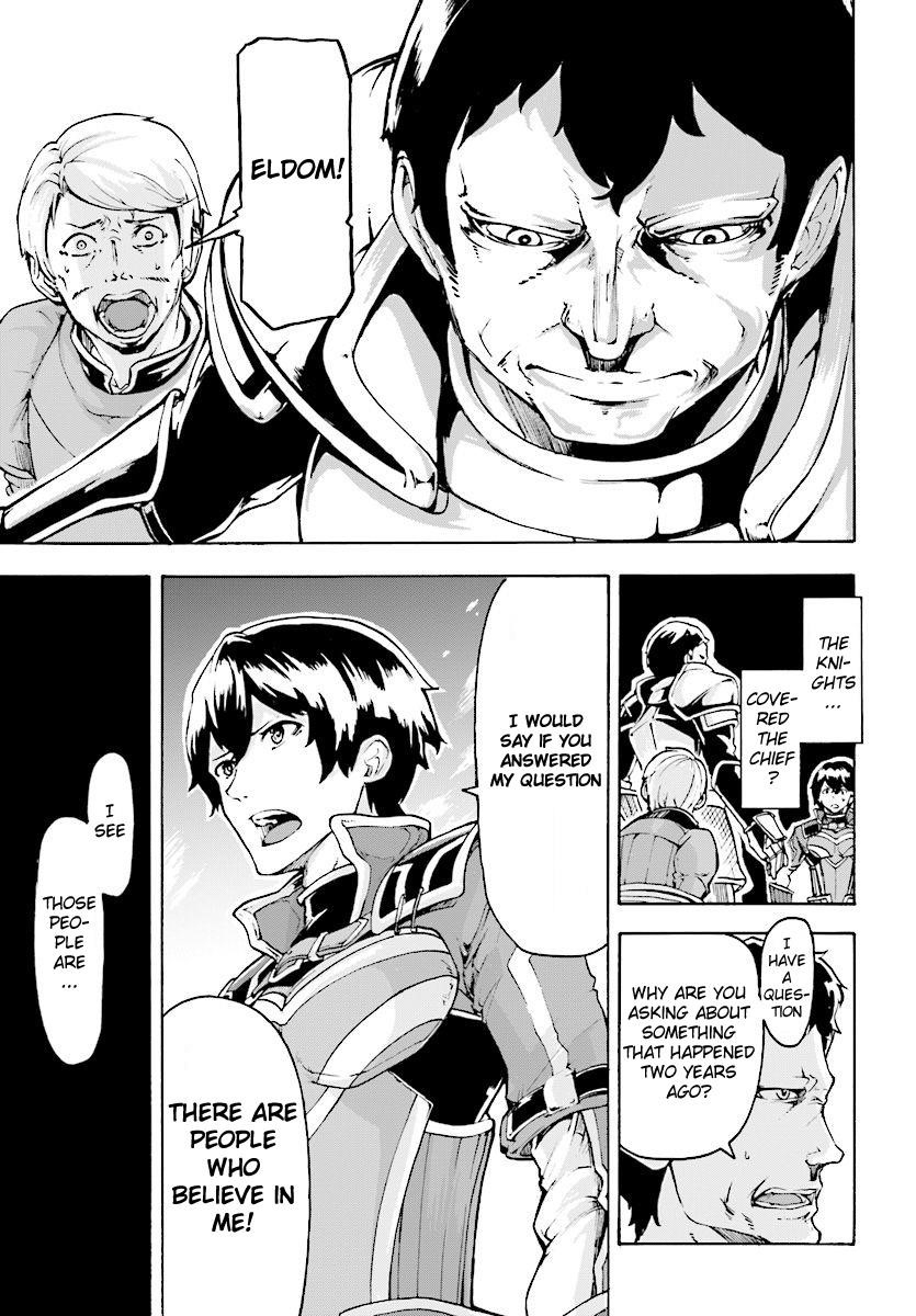 The Home Improvement Store Employee Building An Agricultural Village In Another World Chapter 5.2 - Page 6 in English