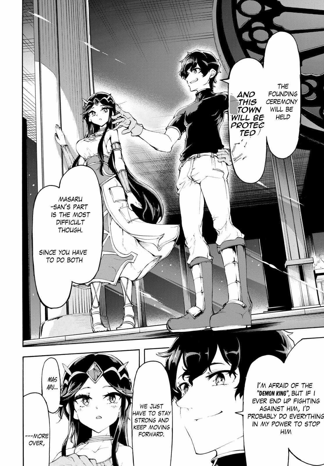 The Home Improvement Store Employee Building An Agricultural Village In Another World Chapter 50 - Page 14 in English
