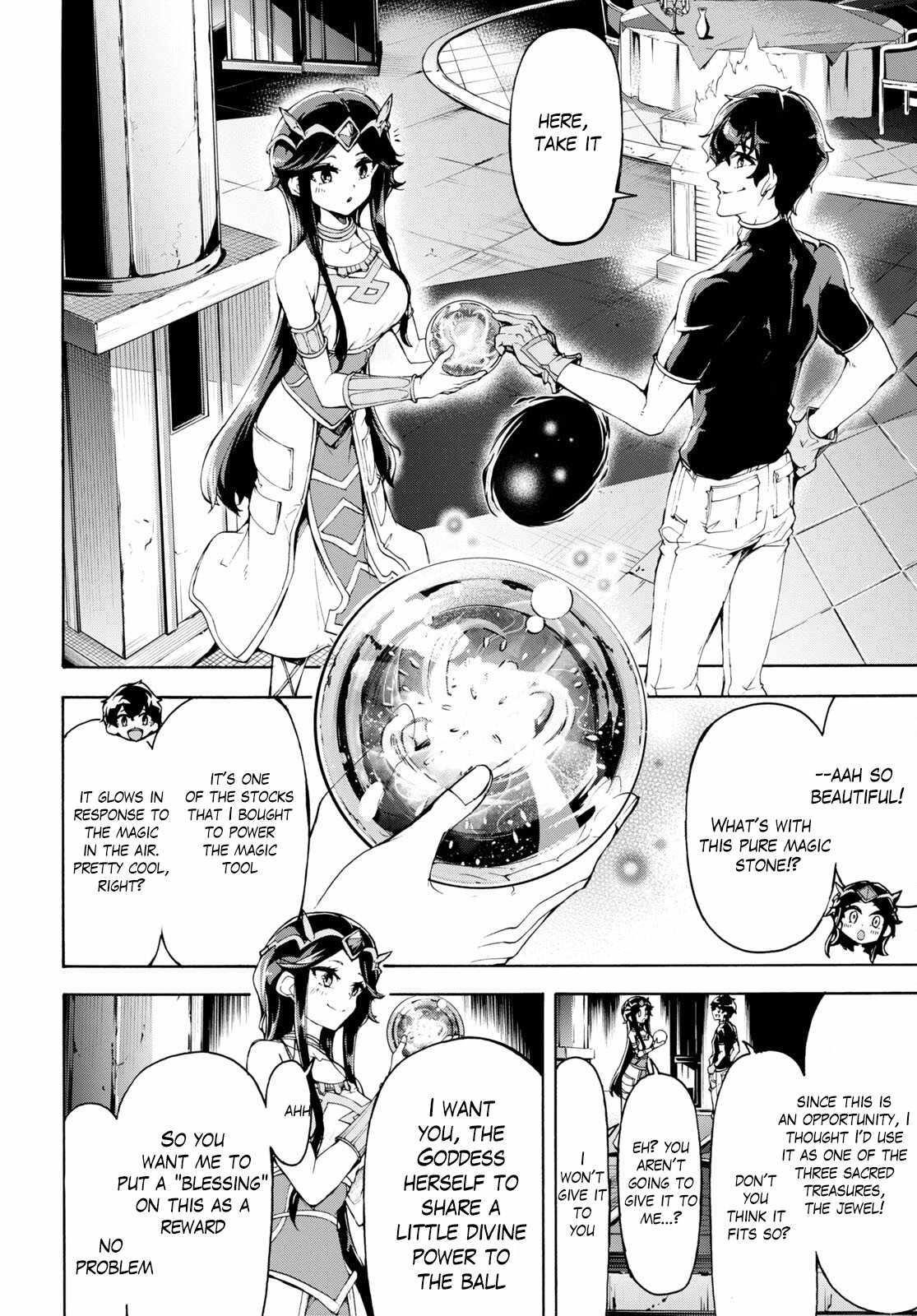 The Home Improvement Store Employee Building An Agricultural Village In Another World Chapter 50 - Page 18 in English