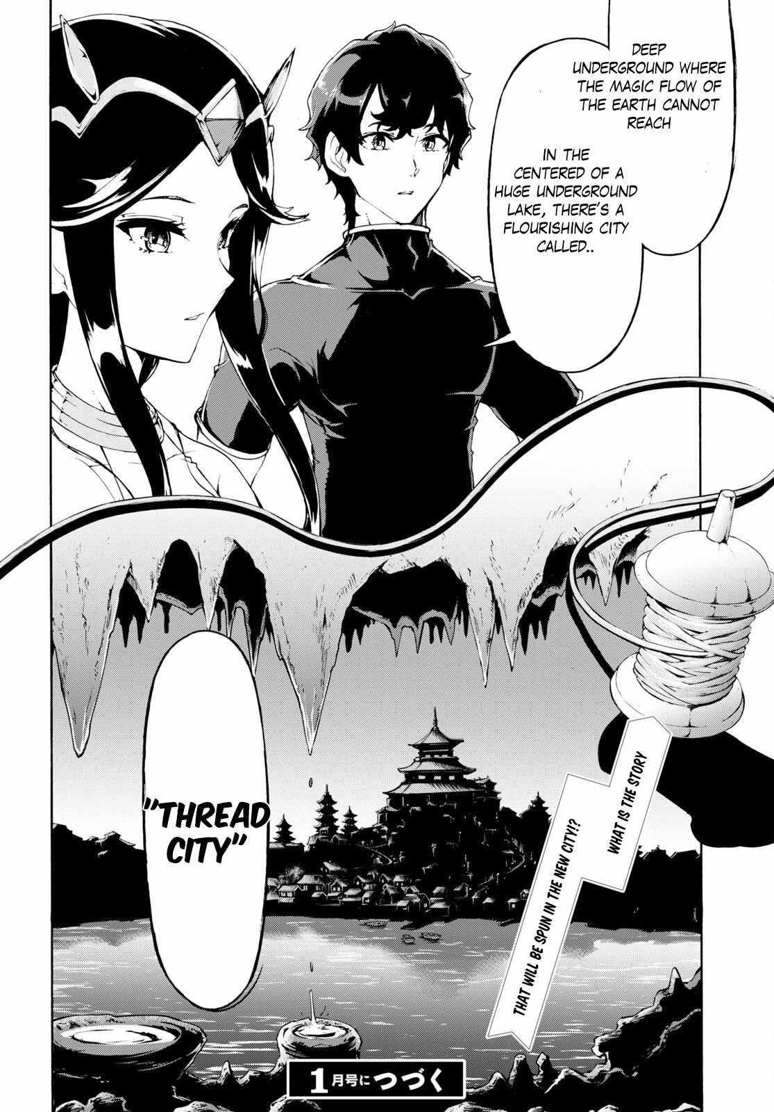 The Home Improvement Store Employee Building An Agricultural Village In Another World Chapter 50 - Page 26 in English