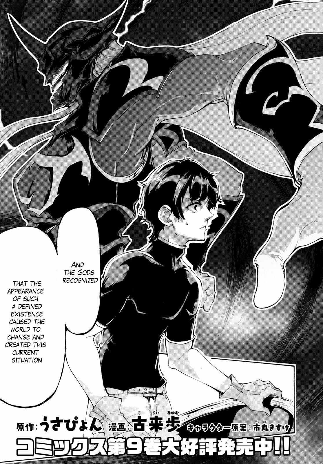 The Home Improvement Store Employee Building An Agricultural Village In Another World Chapter 50 - Page 5 in English