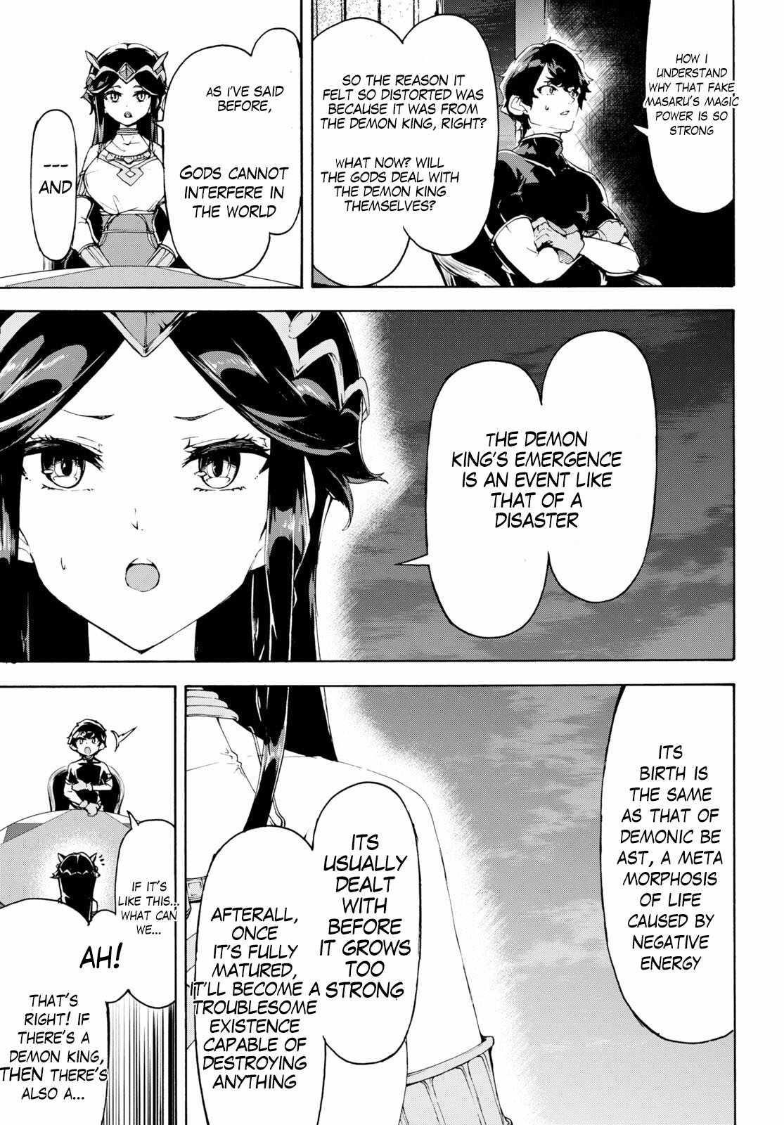 The Home Improvement Store Employee Building An Agricultural Village In Another World Chapter 50 - Page 7 in English