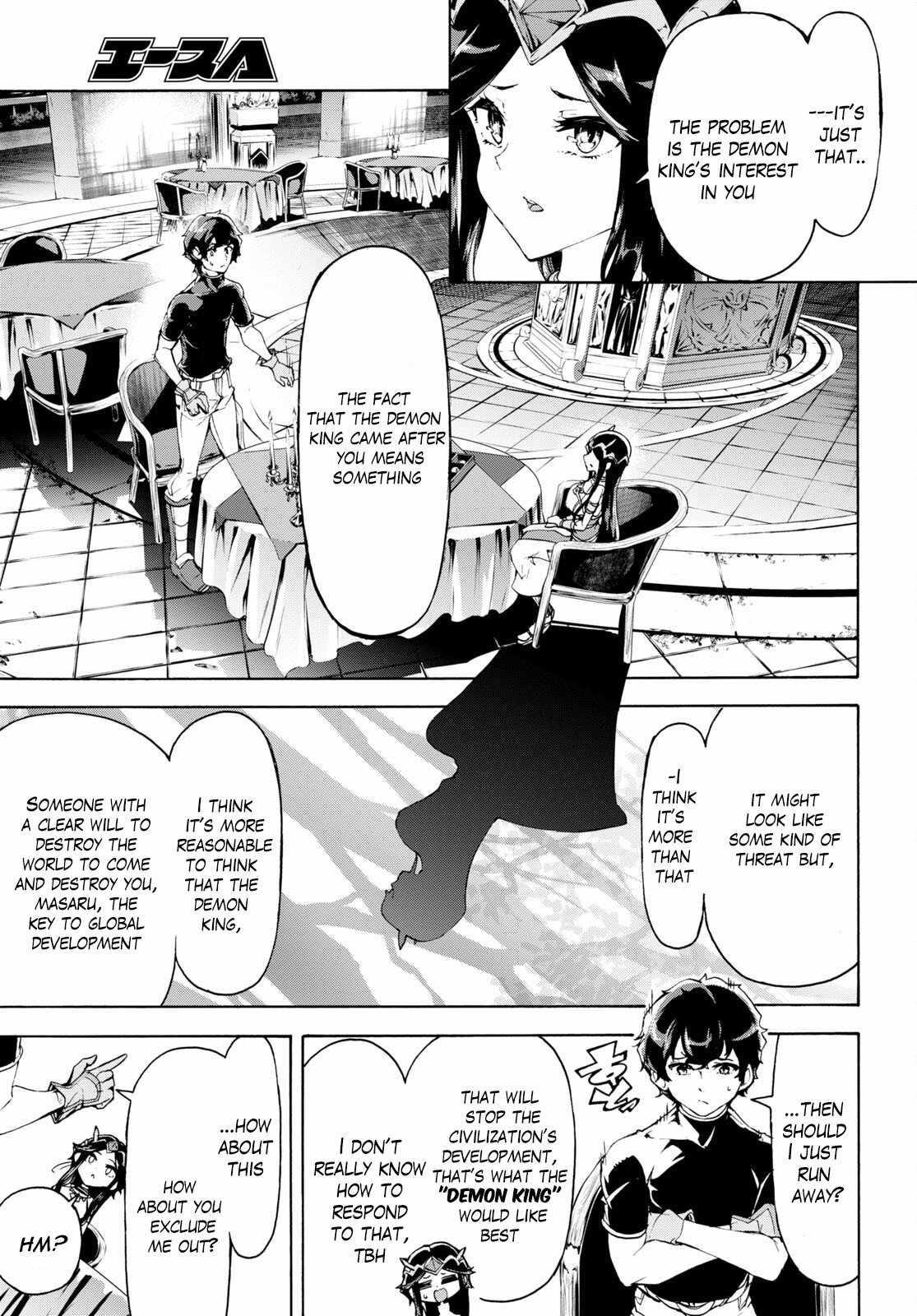 The Home Improvement Store Employee Building An Agricultural Village In Another World Chapter 50 - Page 9 in English