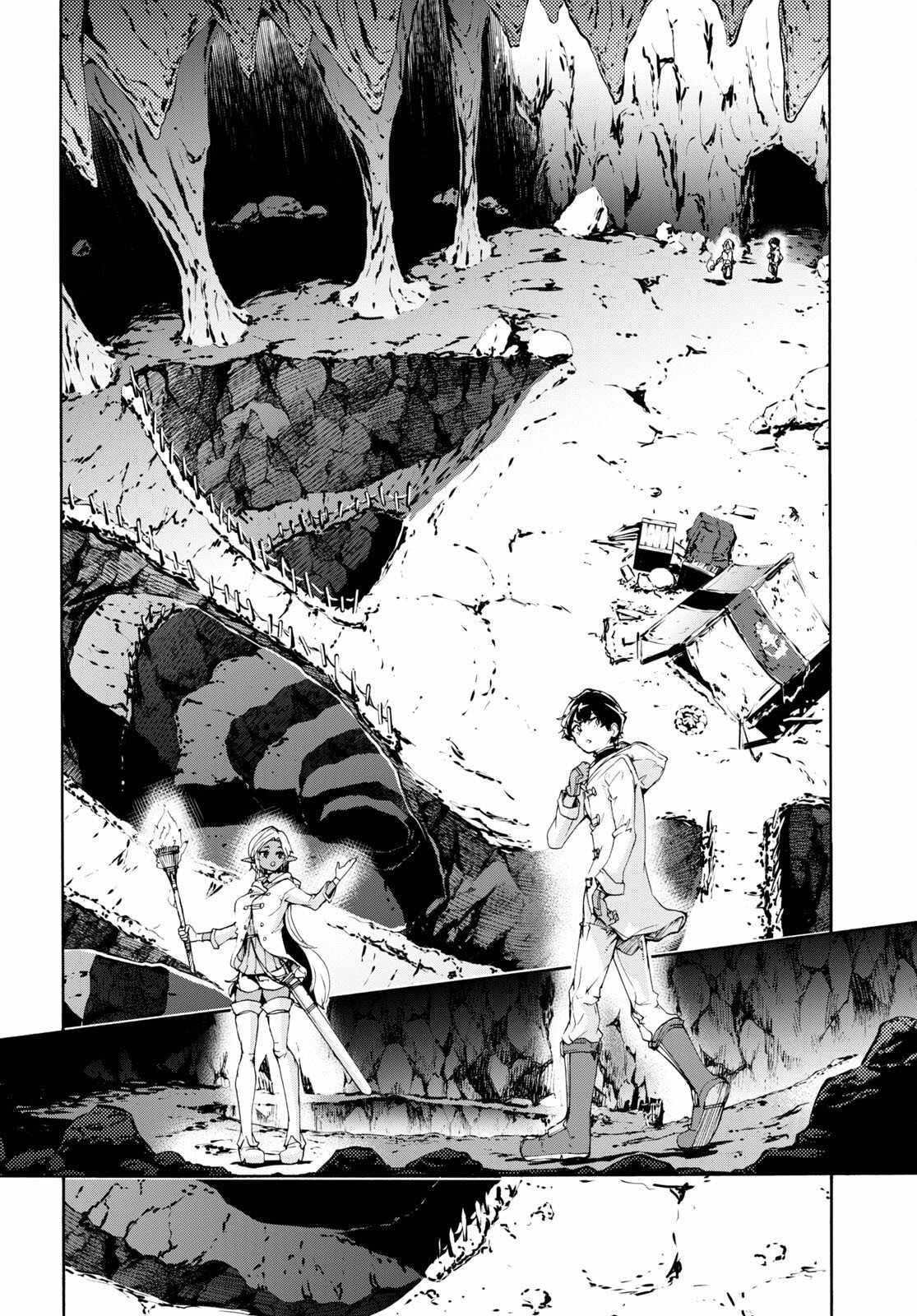 The Home Improvement Store Employee Building An Agricultural Village In Another World Chapter 51 - Page 10 in English