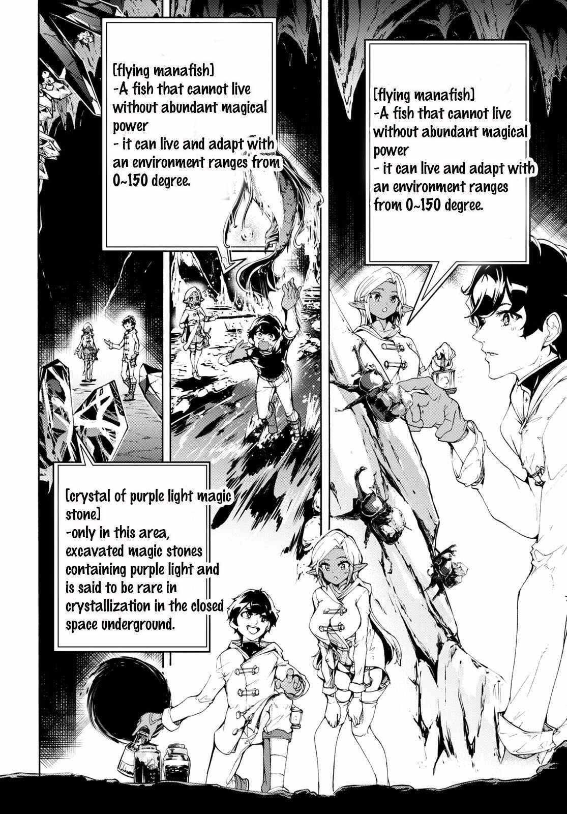 The Home Improvement Store Employee Building An Agricultural Village In Another World Chapter 51 - Page 16 in English
