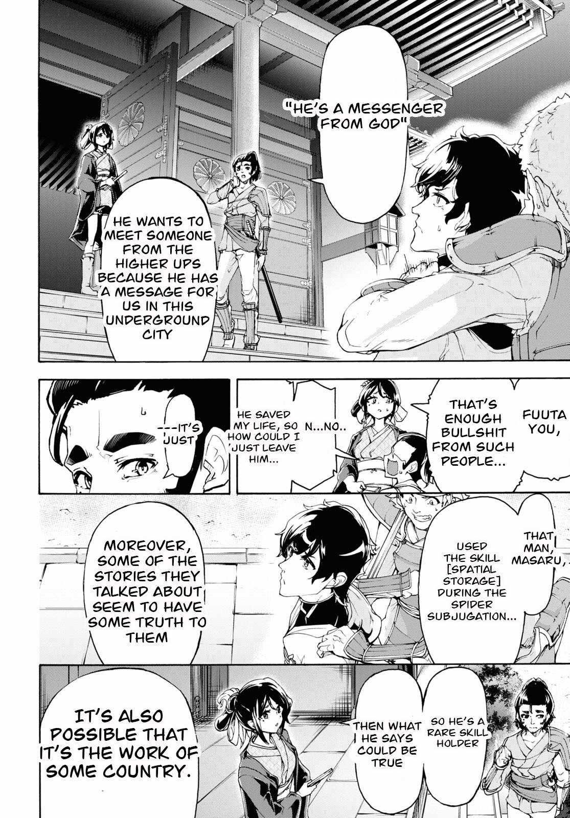 The Home Improvement Store Employee Building An Agricultural Village In Another World Chapter 53 - Page 18 in English