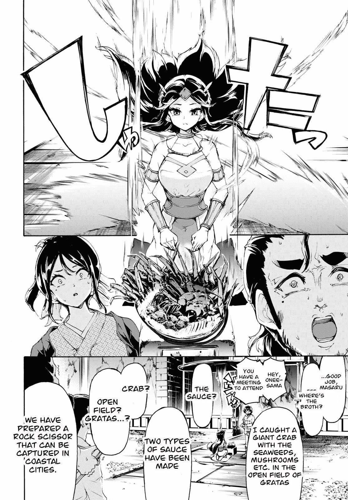 The Home Improvement Store Employee Building An Agricultural Village In Another World Chapter 53 - Page 22 in English