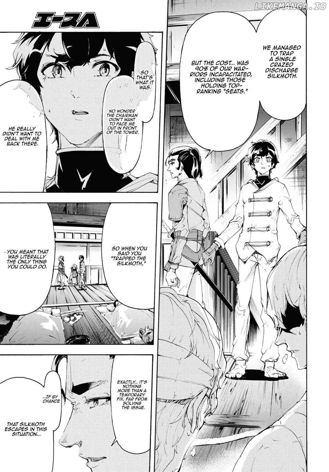 The Home Improvement Store Employee Building An Agricultural Village In Another World Chapter 54 - Page 14 in English