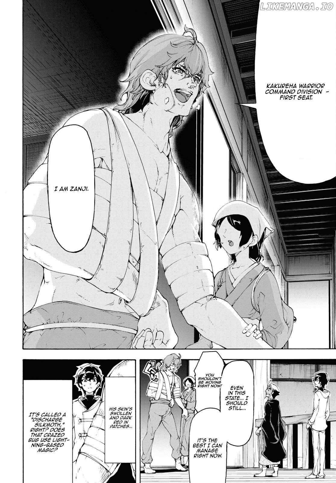 The Home Improvement Store Employee Building An Agricultural Village In Another World Chapter 54 - Page 19 in English