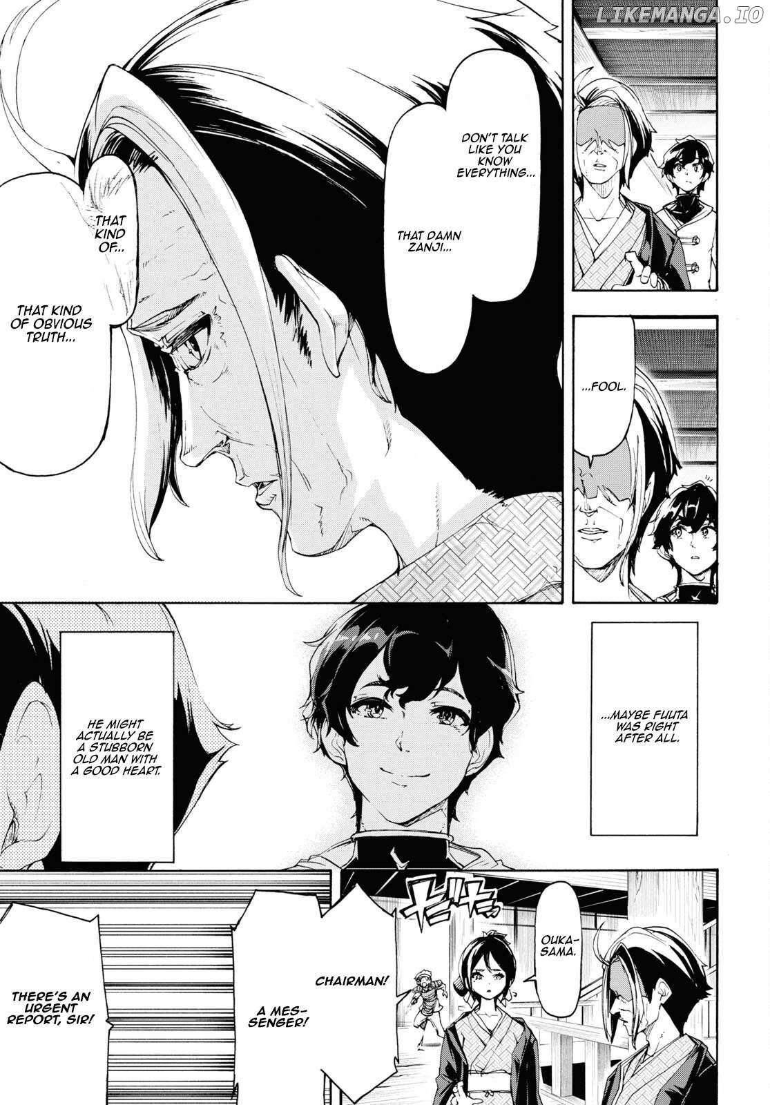 The Home Improvement Store Employee Building An Agricultural Village In Another World Chapter 54 - Page 24 in English