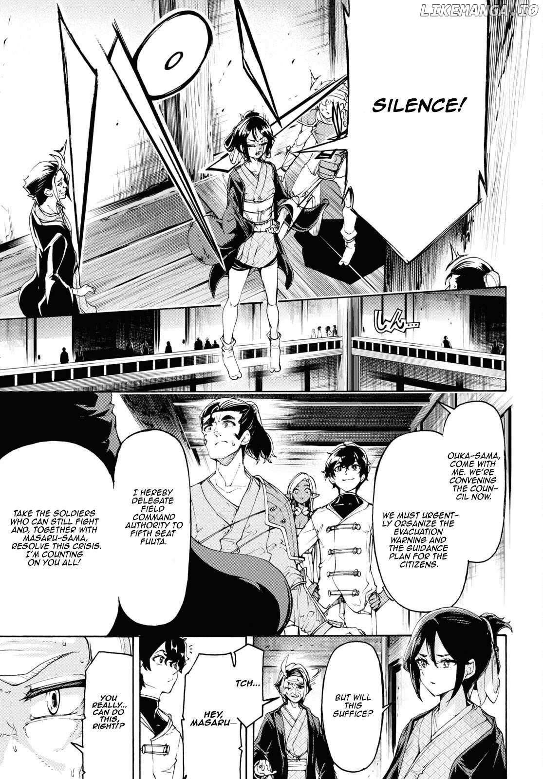 The Home Improvement Store Employee Building An Agricultural Village In Another World Chapter 54 - Page 26 in English