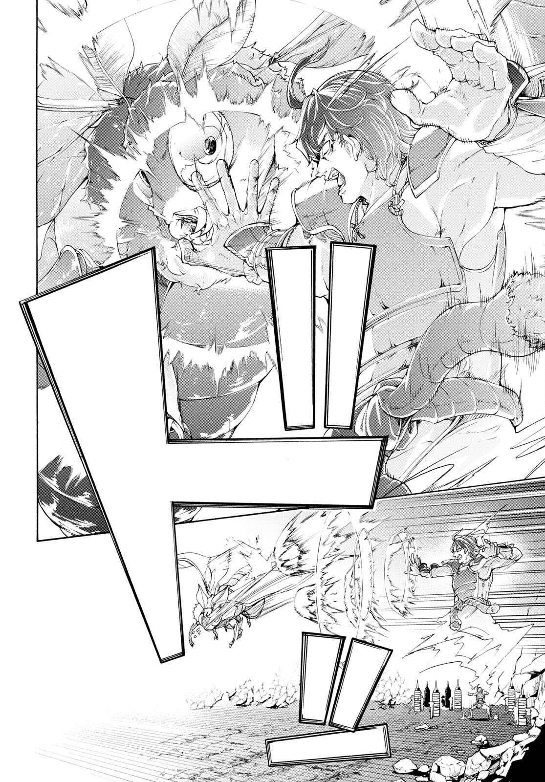 The Home Improvement Store Employee Building An Agricultural Village In Another World Chapter 55 - Page 32 in English