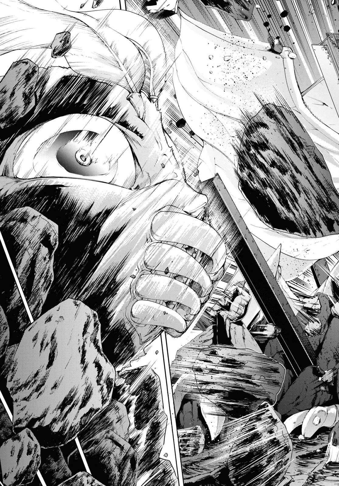 The Home Improvement Store Employee Building An Agricultural Village In Another World Chapter 57 - Page 15 in English
