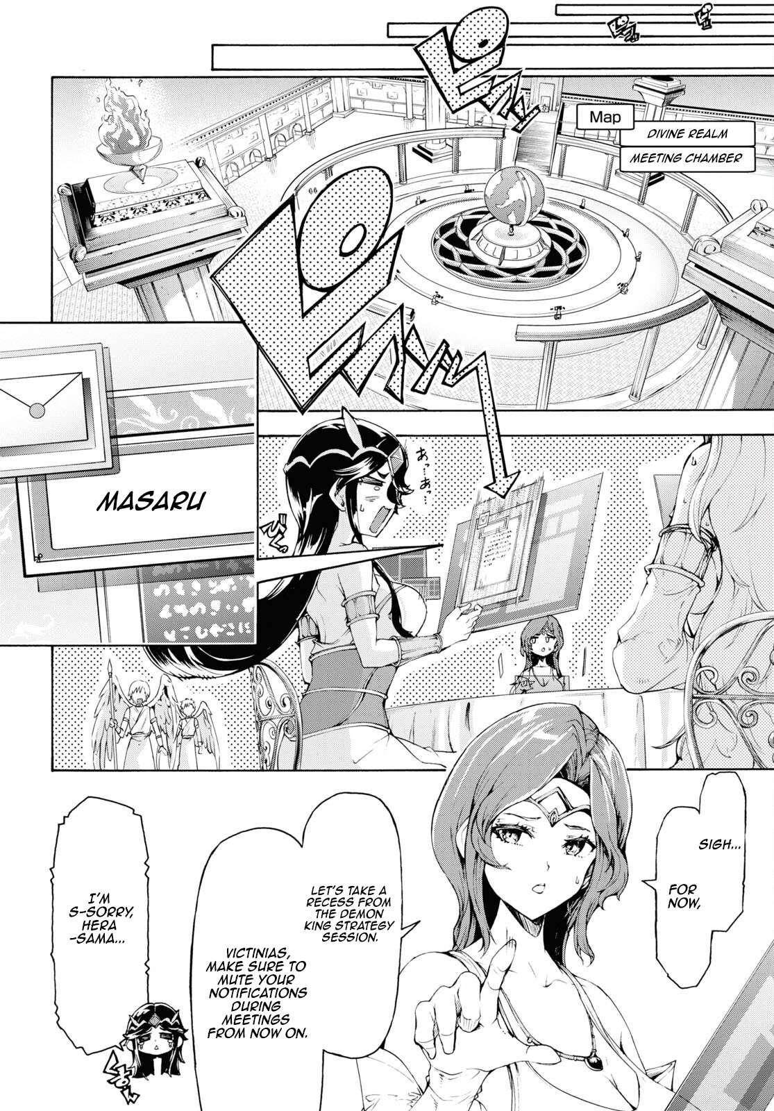 The Home Improvement Store Employee Building An Agricultural Village In Another World Chapter 57 - Page 26 in English