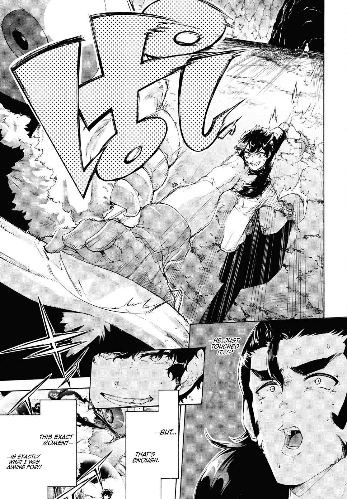 The Home Improvement Store Employee Building An Agricultural Village In Another World Chapter 57 - Page 5 in English
