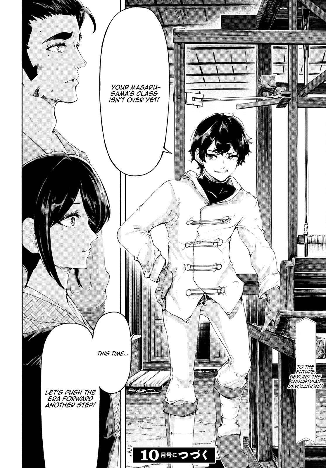 The Home Improvement Store Employee Building An Agricultural Village In Another World Chapter 58 - Page 28 in English