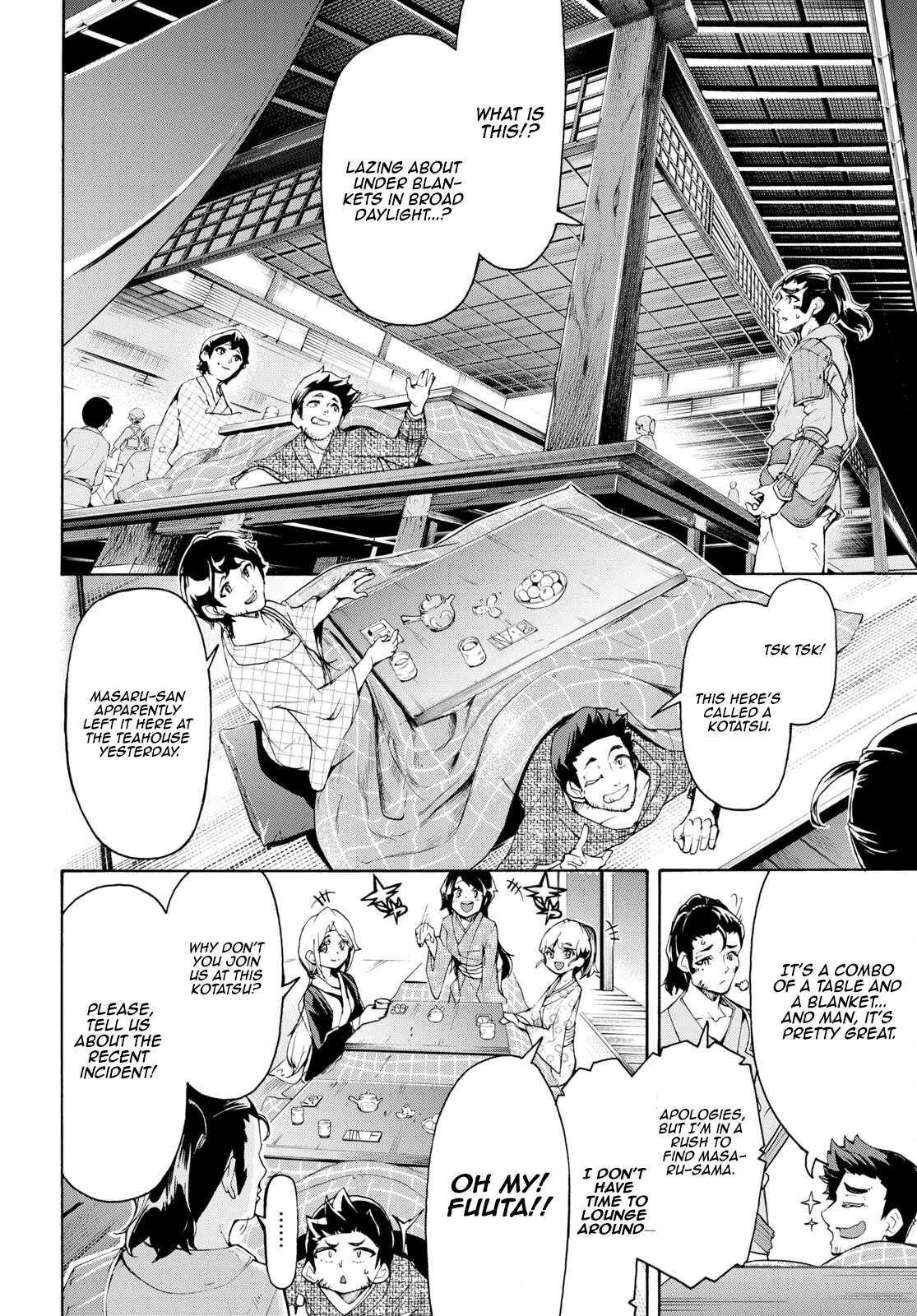 The Home Improvement Store Employee Building An Agricultural Village In Another World Chapter 58 - Page 8 in English
