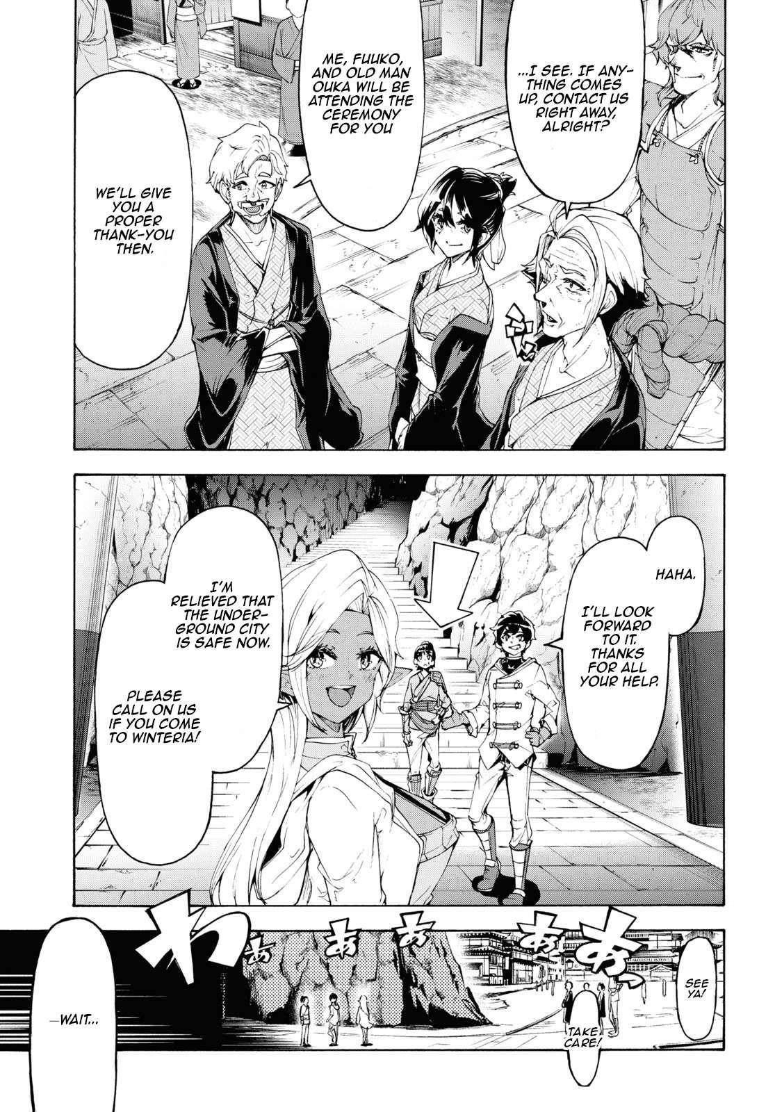 The Home Improvement Store Employee Building An Agricultural Village In Another World Chapter 59 - Page 15 in English