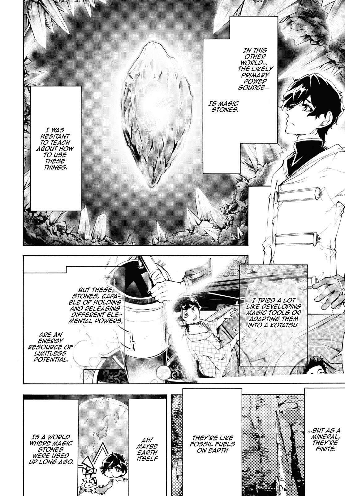 The Home Improvement Store Employee Building An Agricultural Village In Another World Chapter 59 - Page 6 in English