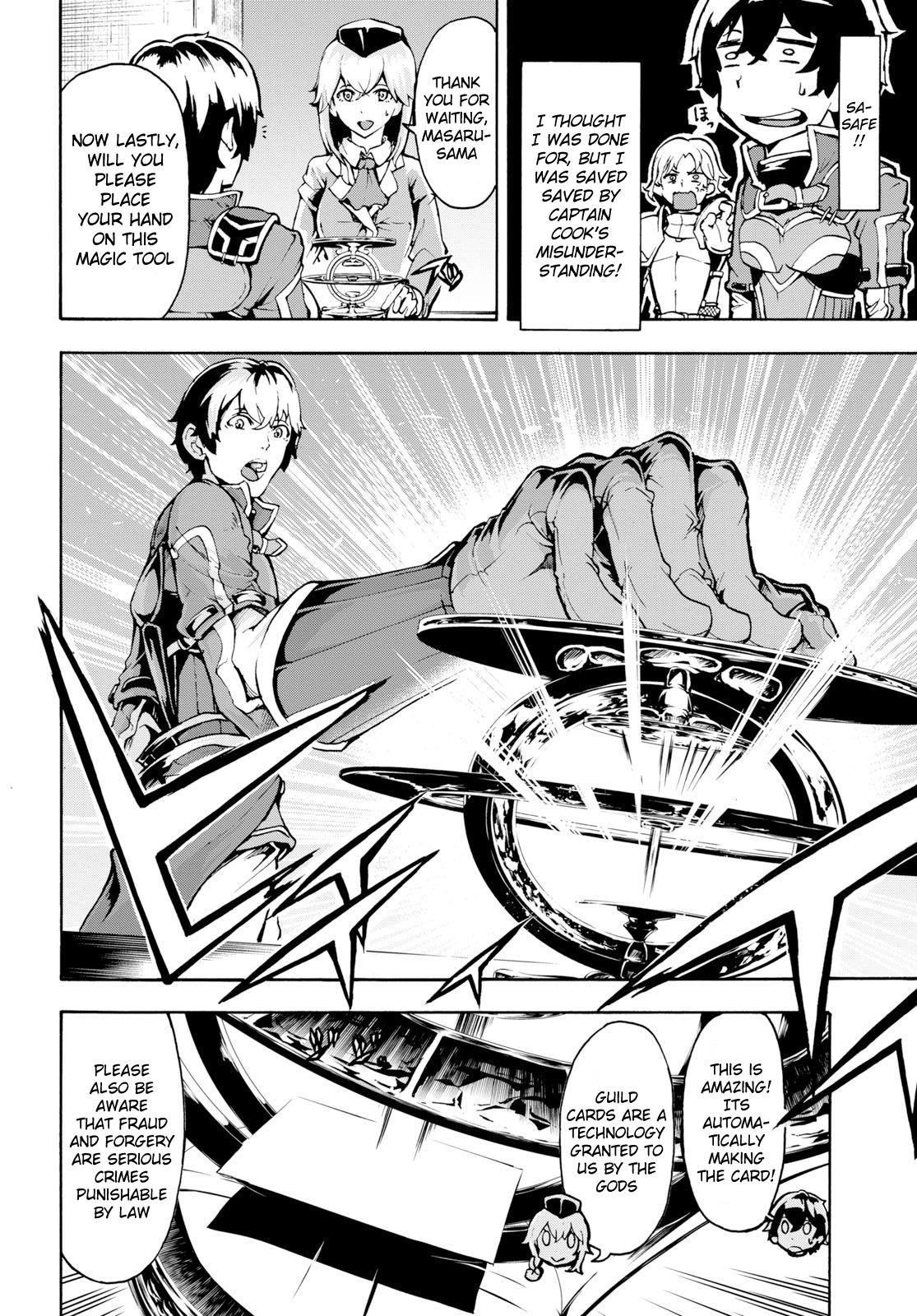 The Home Improvement Store Employee Building An Agricultural Village In Another World Chapter 6 - Page 13 in English