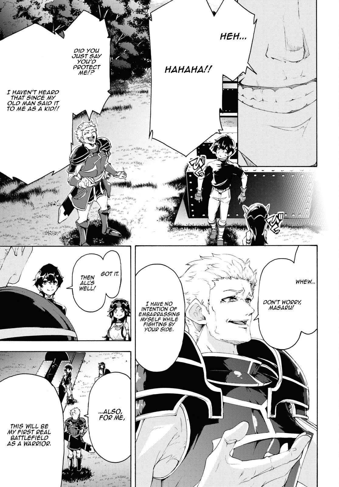 The Home Improvement Store Employee Building An Agricultural Village In Another World Chapter 61 - Page 11 in English