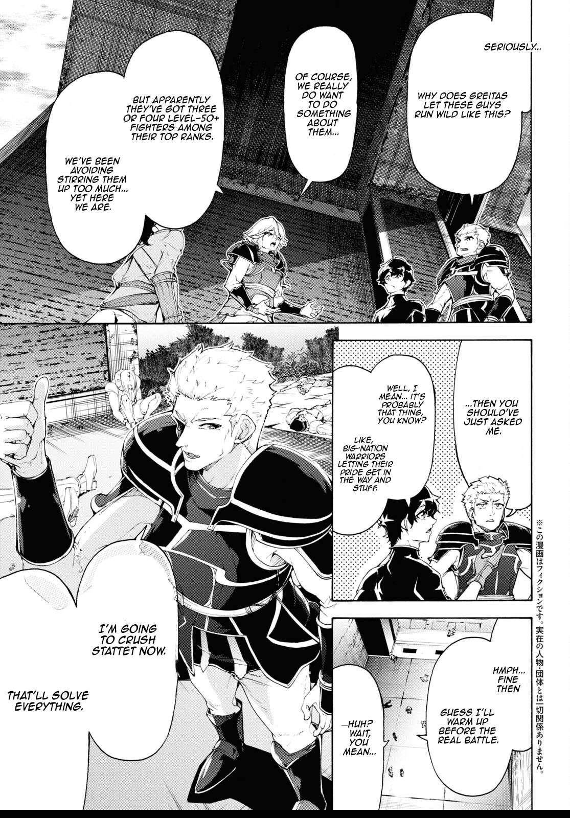 The Home Improvement Store Employee Building An Agricultural Village In Another World Chapter 62 - Page 3 in English