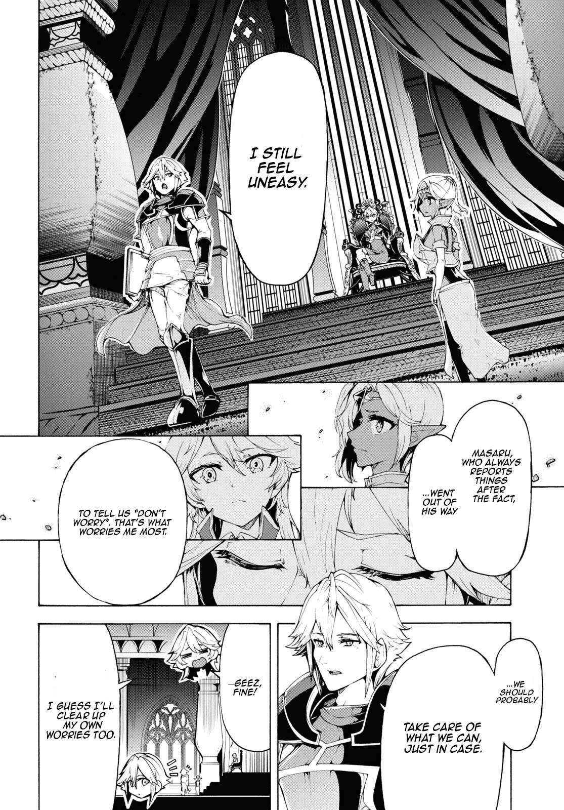 The Home Improvement Store Employee Building An Agricultural Village In Another World Chapter 63 - Page 20 in English
