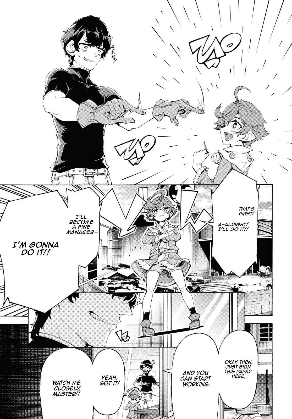 The Home Improvement Store Employee Building An Agricultural Village In Another World Chapter 63 - Page 9 in English