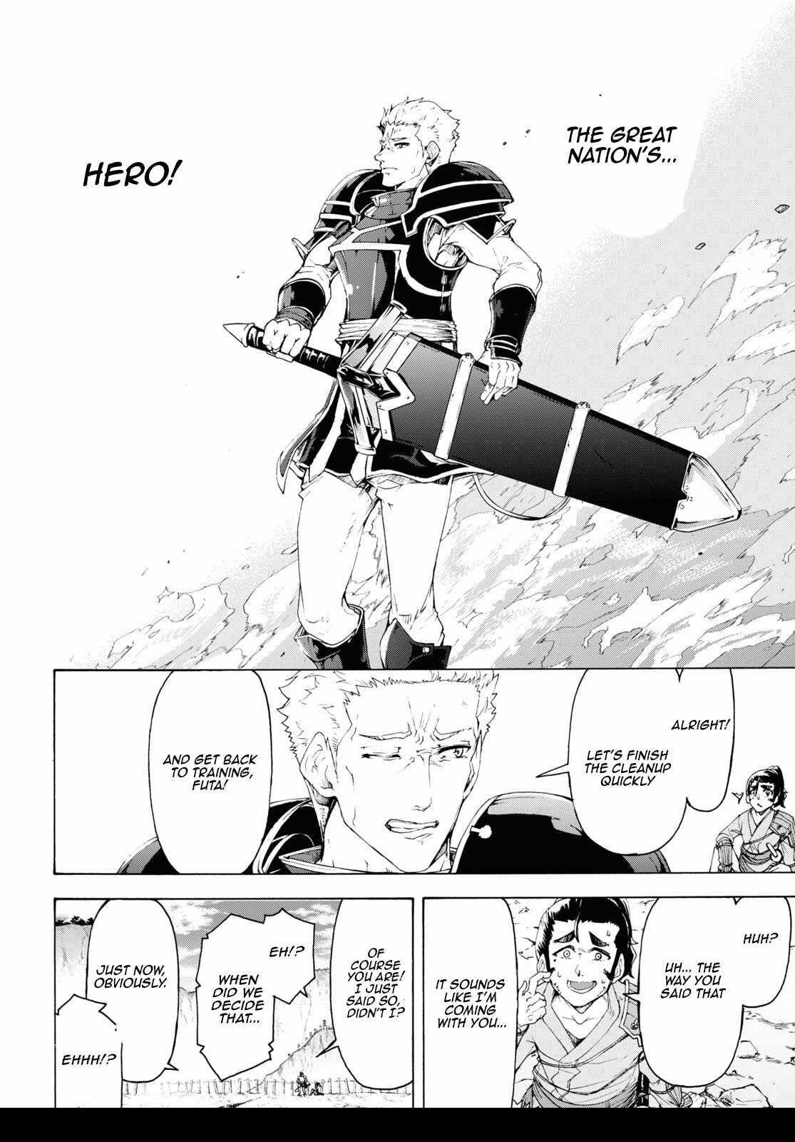 The Home Improvement Store Employee Building An Agricultural Village In Another World Chapter 64 - Page 16 in English