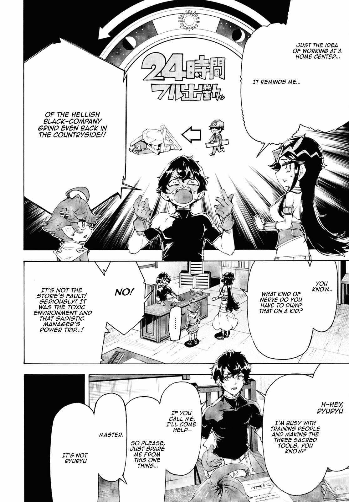The Home Improvement Store Employee Building An Agricultural Village In Another World Chapter 64 - Page 22 in English
