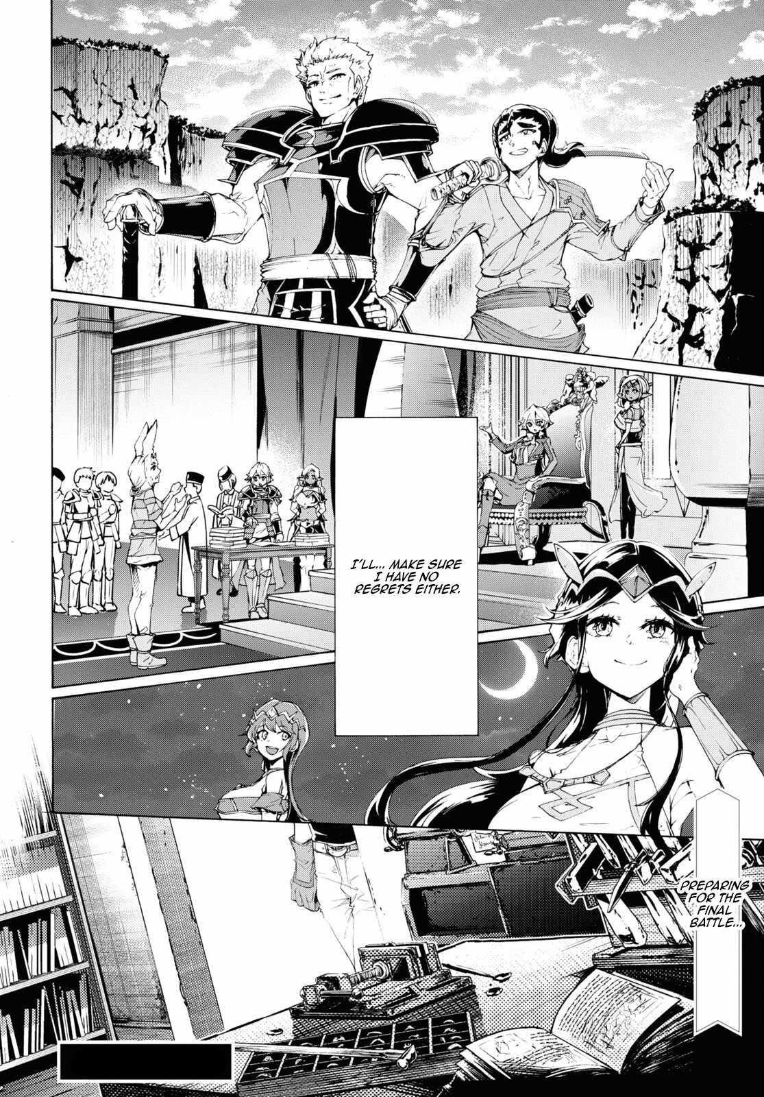 The Home Improvement Store Employee Building An Agricultural Village In Another World Chapter 64 - Page 32 in English