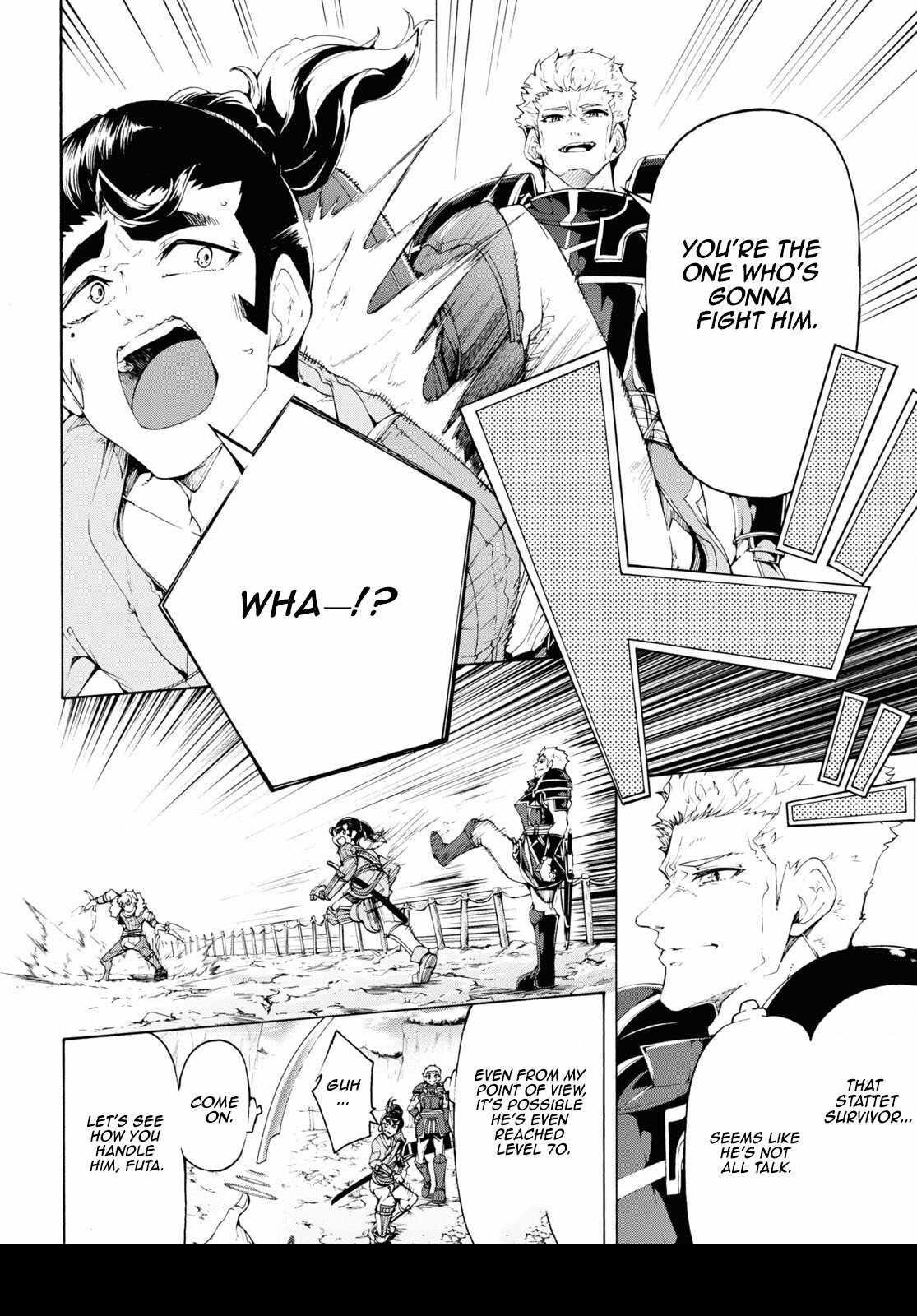 The Home Improvement Store Employee Building An Agricultural Village In Another World Chapter 64 - Page 6 in English