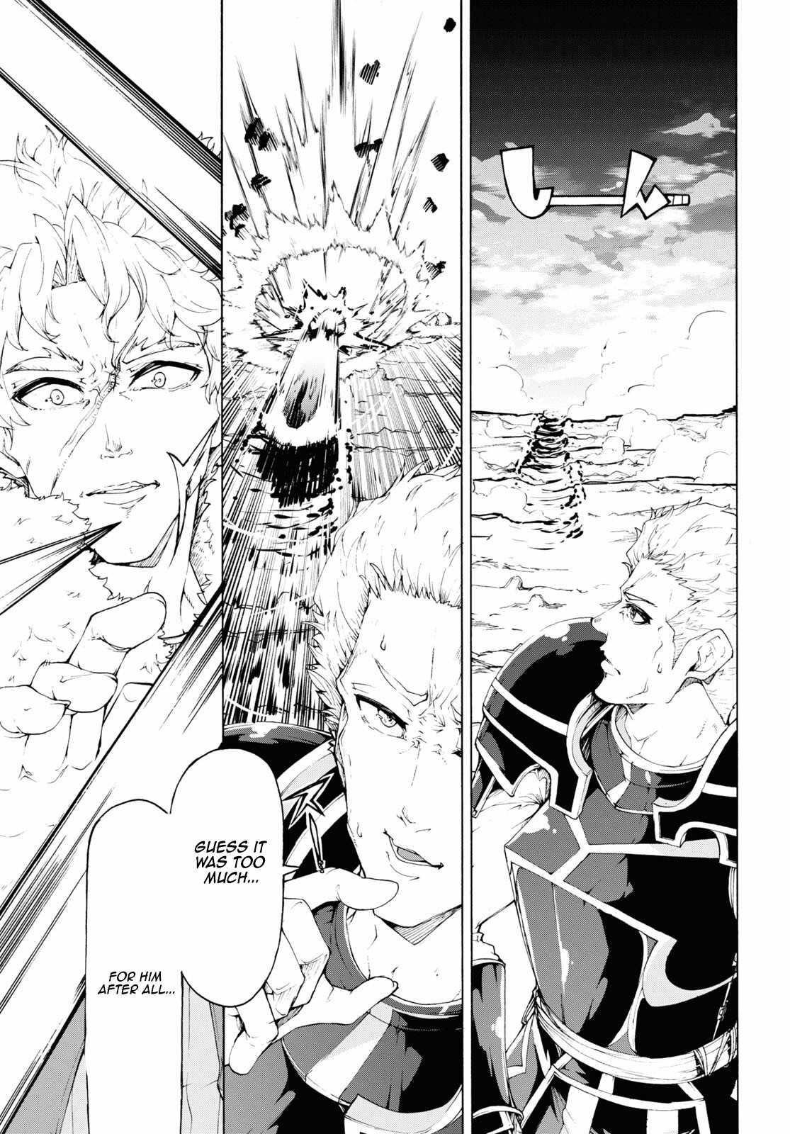 The Home Improvement Store Employee Building An Agricultural Village In Another World Chapter 64 - Page 9 in English