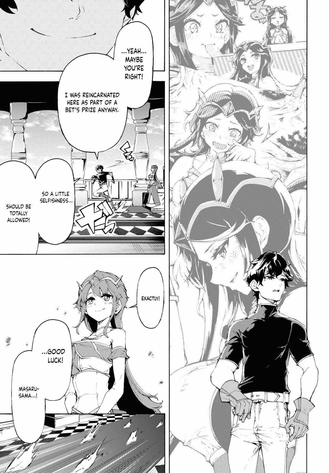 The Home Improvement Store Employee Building An Agricultural Village In Another World Chapter 65 - Page 15 in English