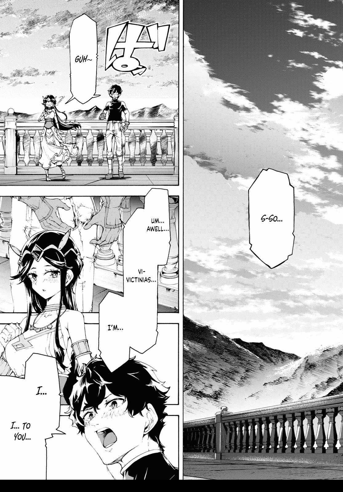 The Home Improvement Store Employee Building An Agricultural Village In Another World Chapter 65 - Page 27 in English