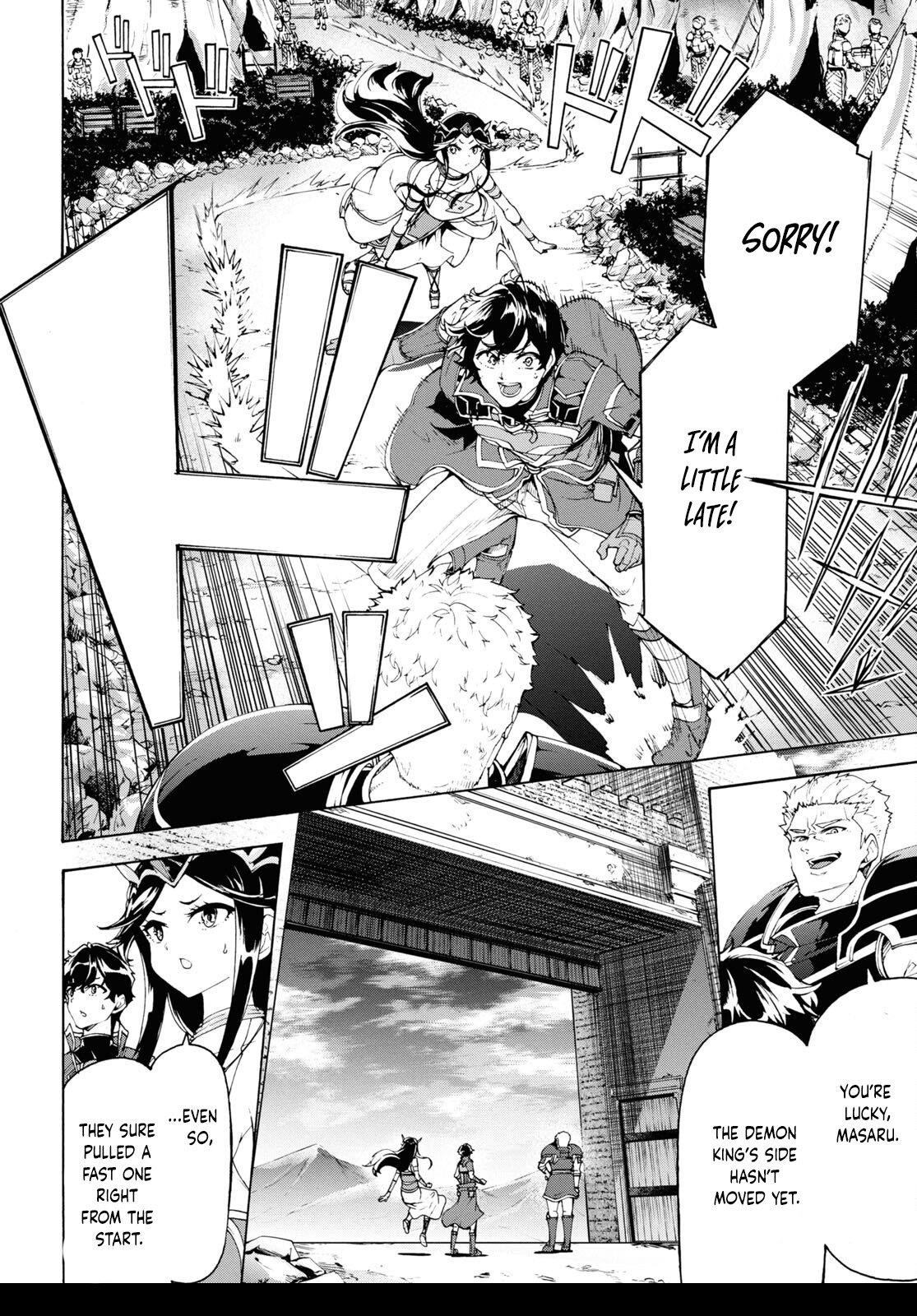 The Home Improvement Store Employee Building An Agricultural Village In Another World Chapter 66 - Page 5 in English